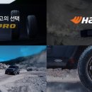 글로벌 차량광고 이미지