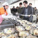 함양군청 이미지