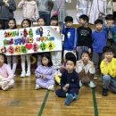 군산바다유치원 이미지