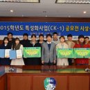 경산여자고등학교 이미지