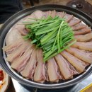 하효소머리국밥 이미지