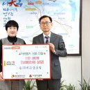 (주)예은 스포츠동아