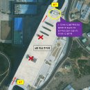 고렴산단로 이미지