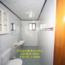 지우공인중개사사무소 이미지