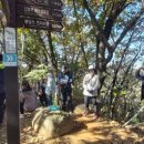 한양삼십리누리길 이미지