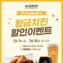 탄광맥주 - 홍천군 갈마로 40-19 | 탄광맥주
