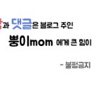 사랑노래연습장 이미지