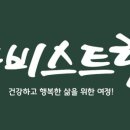 우리쌀현미빵 - 달서구 월성로 100 | 우리쌀현미빵