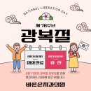 청양치과의원 이미지