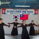 소망농장 이미지