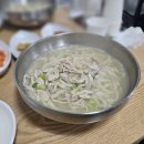 대복칼국수 네이버블로그