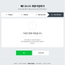 모아애드