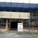 춘포보건지소 이미지