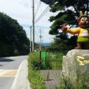 청풍마을펜션 이미지