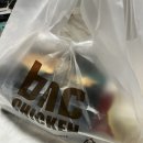 BHC 청주봉명점 | BHC 신메뉴 마법클 배달후기/역시 전지현씨비에이치씨~