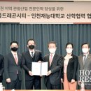 ㈜서부티엔디 이미지