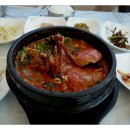 이화가든식당 티스토리