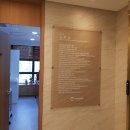 카이로킴의원 이미지