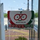 케이비젼안경 효천점 네이버블로그