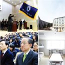 한민고등학교 이미지