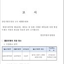 신북우체국 이미지