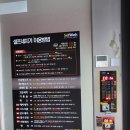 공항24시셀프세차장 이미지