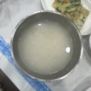 새우리연합의원 이미지