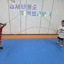 용인대성서태권도 이미지