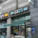 지에스25 용현해피점 | gs25 초코송이 파르페 | 편의점 신상 디저트 내돈내산 후기