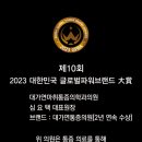 대가연마취통증의학과의원 이미지