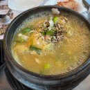오일필드경기지점