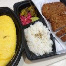 역북집 이동점 | 용인 역북동 규카츠 맛집 : 후라토식당 역북점 배달 후기