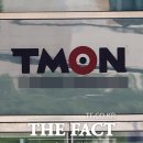 한국먼디파마유한회사 이미지