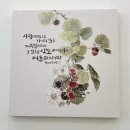 노작로 | 반송동피부관리 찾는다면 스킨스토리 추천! 각질·윤곽·탄력까지 올인원 케어 후기