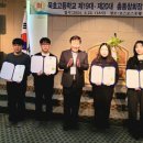 선배들의 든든한 지원 ‘ 명문 묵호고’ 도약 튼튼한 기반 이미지