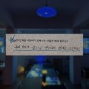 플러스투 네이버블로그
