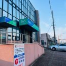 성산일출봉농업협동조합신산지점 이미지