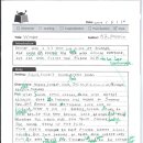 매송초등학교 이미지