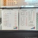 도봉-창동-도봉-5293 이미지