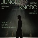 익산예술의전당 이미지