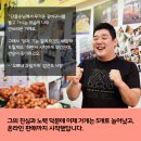 오빠네과일가게 네이버블로그