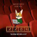 쥬니통상