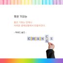 메가수학학원