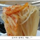 경기민물