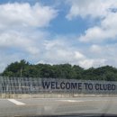 재현목장 이미지