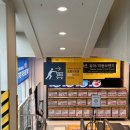 전단지배포한사랑전단기획 | 2024 이마트 쓱데이 아산점 방문후기 오픈런하세요