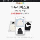 모아베스트 - 3523 | 모아베스트