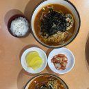 빨간라면노란라면 이미지