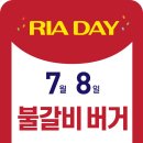 이화이치과의원 이미지