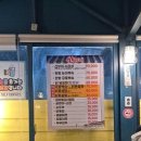 산이네집 | 수유동 맛집 &#39;산이네&#39;에서 제대로 몸보신! 토종닭 백숙 후기
